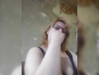 ForestLadyXL webcam bongacams model stream image