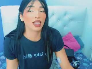 ariell-sweett webcam model stream image