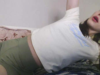 ImmortalPrincess webcam bongacams model stream image