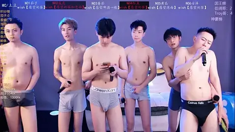 Spirit-0001 webcam stripchat model stream image