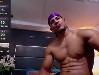 adam_fit19cm webcam model stream image