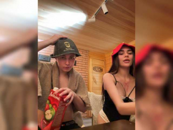 DenisSofia webcam bongacams model stream image