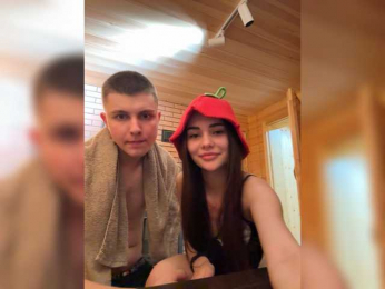 DenisSofia webcam bongacams model stream image