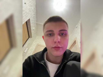 DenisSofia webcam bongacams model stream image