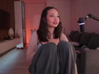 asvna webcam model stream image