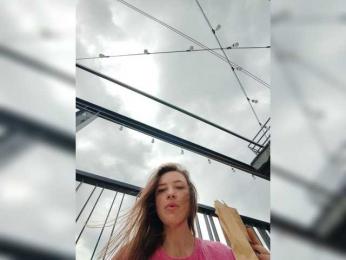 AnaMyself webcam model stream image
