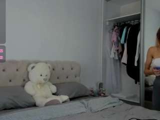 innesbella webcam model stream image