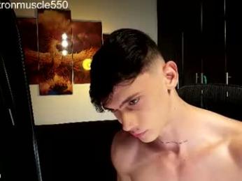 metatron_muscle webcam model stream image