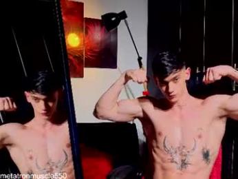 metatron_muscle webcam model stream image