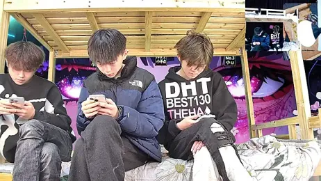 xiaohuangren01 webcam model stream image