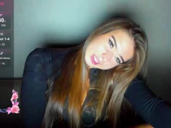 evapuff webcam model stream image