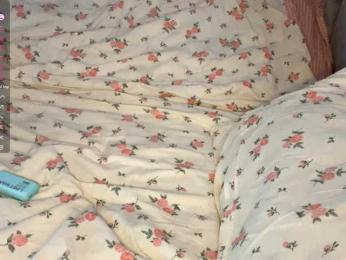 JosephinaYeaton webcam bongacams model stream image