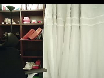 lovely_dana webcam chaturbate model stream image