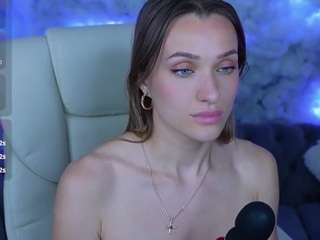 emmyskyy webcam model stream image