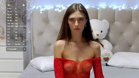 Baginyaaa webcam model stream image