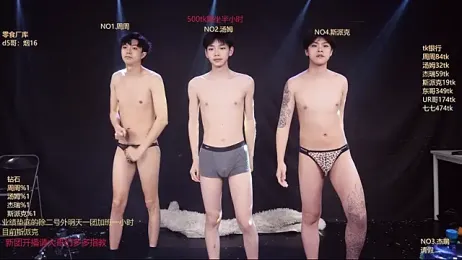 cqyyds-01 webcam stripchat model stream image