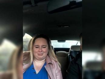 SvitLove2026 webcam model stream image