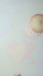 patoche5969 webcam model stream image