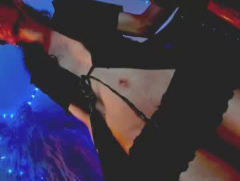 arthemisa_hot webcam chaturbate model stream image