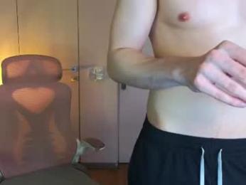 codyorien webcam model stream image
