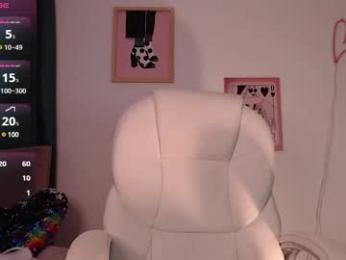mariana_es webcam model stream image