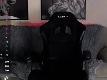valdi_light webcam model stream image