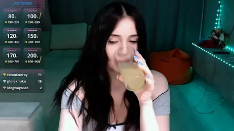 Lea_Atreides webcam model stream image