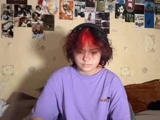 nadinecranson webcam model stream image