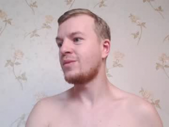 flower_haze webcam model stream image