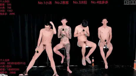 Yangyang-51888 webcam model stream image