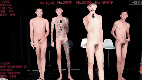 Yangyang-51888 webcam model stream image