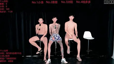 Yangyang-51888 webcam model stream image