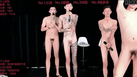 Yangyang-51888 webcam model stream image