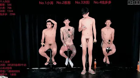 Yangyang-51888 webcam stripchat model stream image