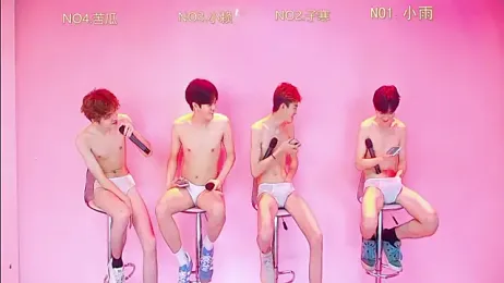 TNT_857 webcam model stream image