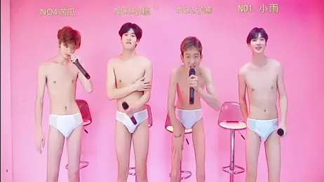 TNT_857 webcam model stream image