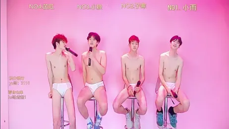 TNT_857 webcam stripchat model stream image