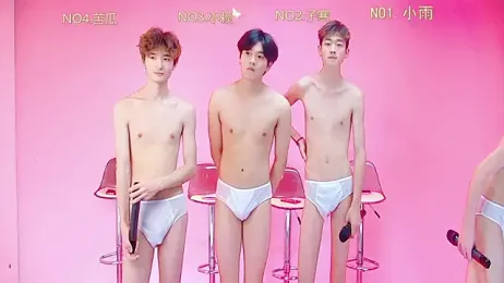 TNT_857 webcam stripchat model stream image