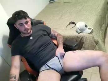 najidalquazar webcam chaturbate model stream image