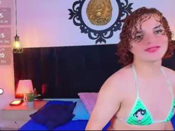 skyee_angel webcam model stream image
