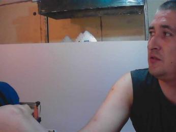 DenMaretxx webcam model stream image