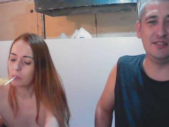 DenMaretxx webcam model stream image