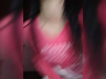 Chicavixy webcam preview