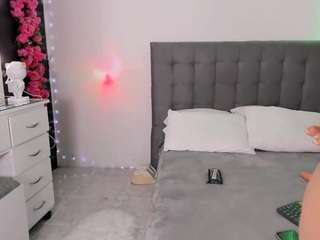 arianapoarch webcam model stream image