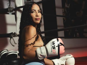 MeganSiner webcam livejasmin model stream image