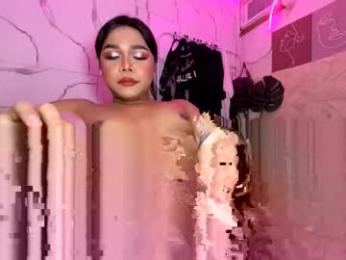 sweetasian_leith20 webcam chaturbate model stream image