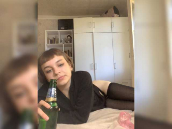 Piterskaya6 webcam bongacams model stream image
