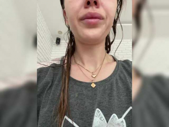 KitFox webcam model stream image