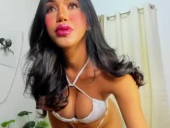 anawalters webcam model stream image