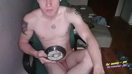 johnny_positive webcam model stream image